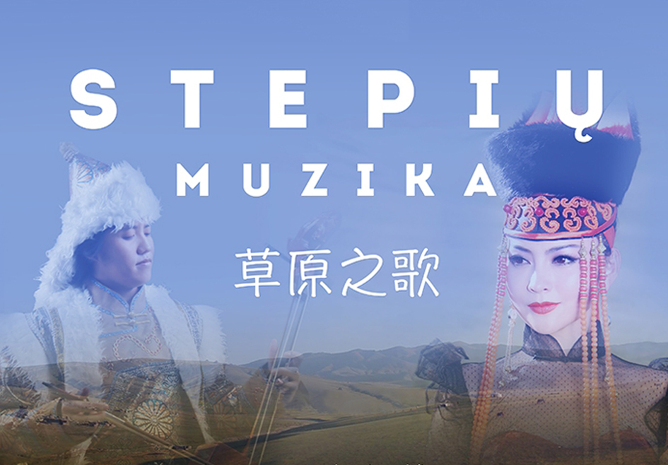 20151122 Stepiu muzika inter