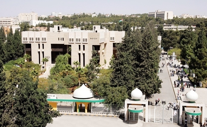 20160824 Jordanija Universitetas