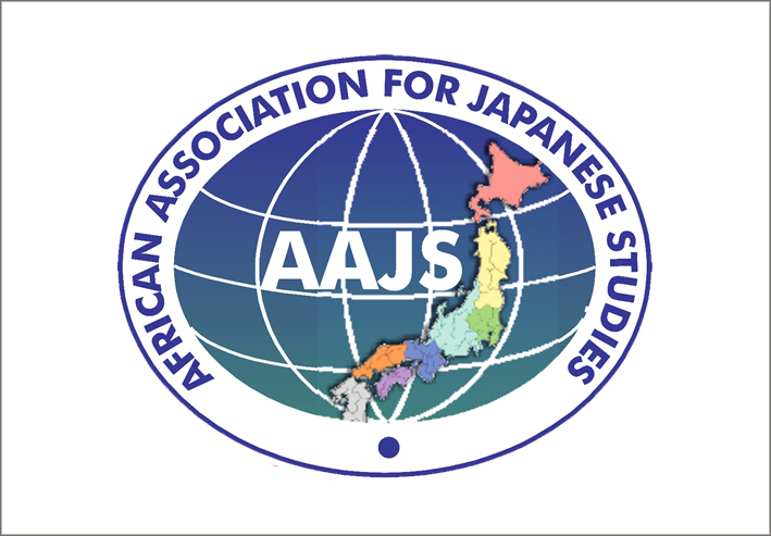 African Assoc logo int