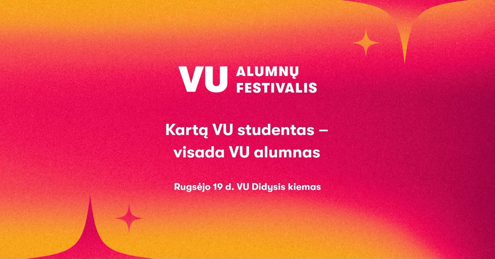 Alumnų festivalis