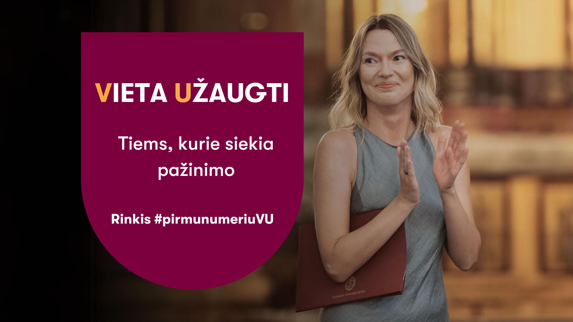 B. Tiskevic