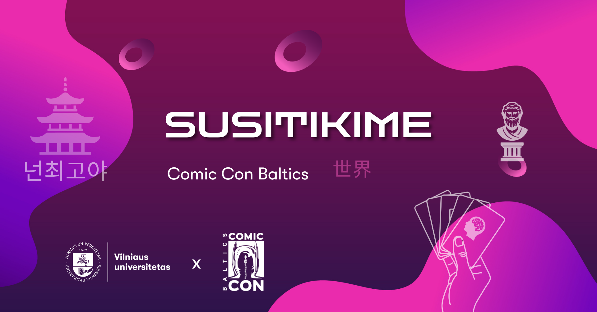 Comic Con 2026