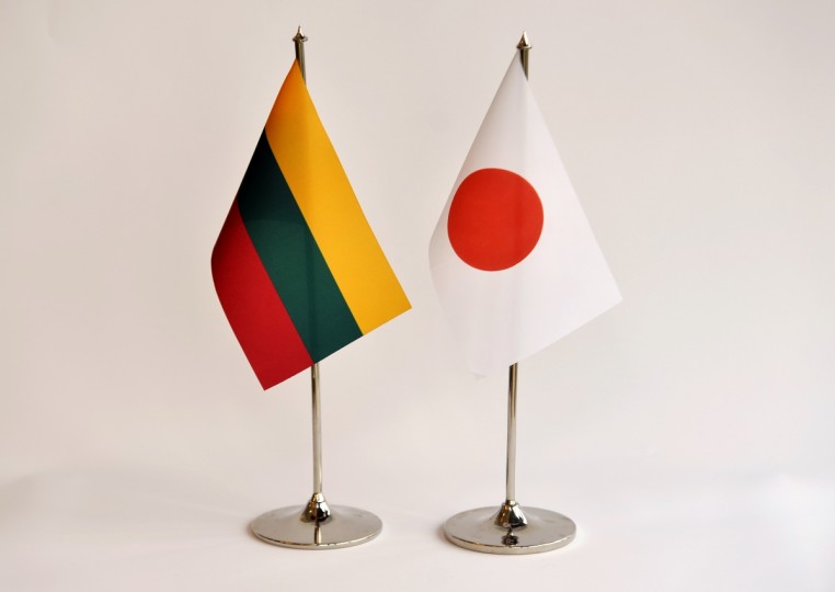 Japan LT flag