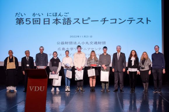 Japonu kalbos konkursas 2022 1
