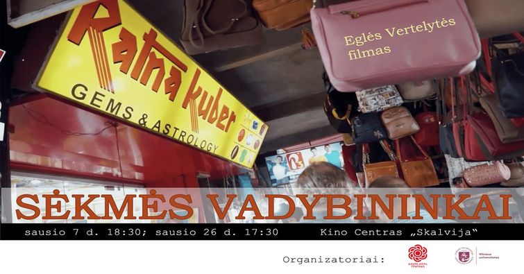 Kinas Sekmes