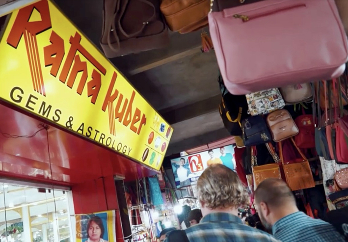 Kinas naujienoms0