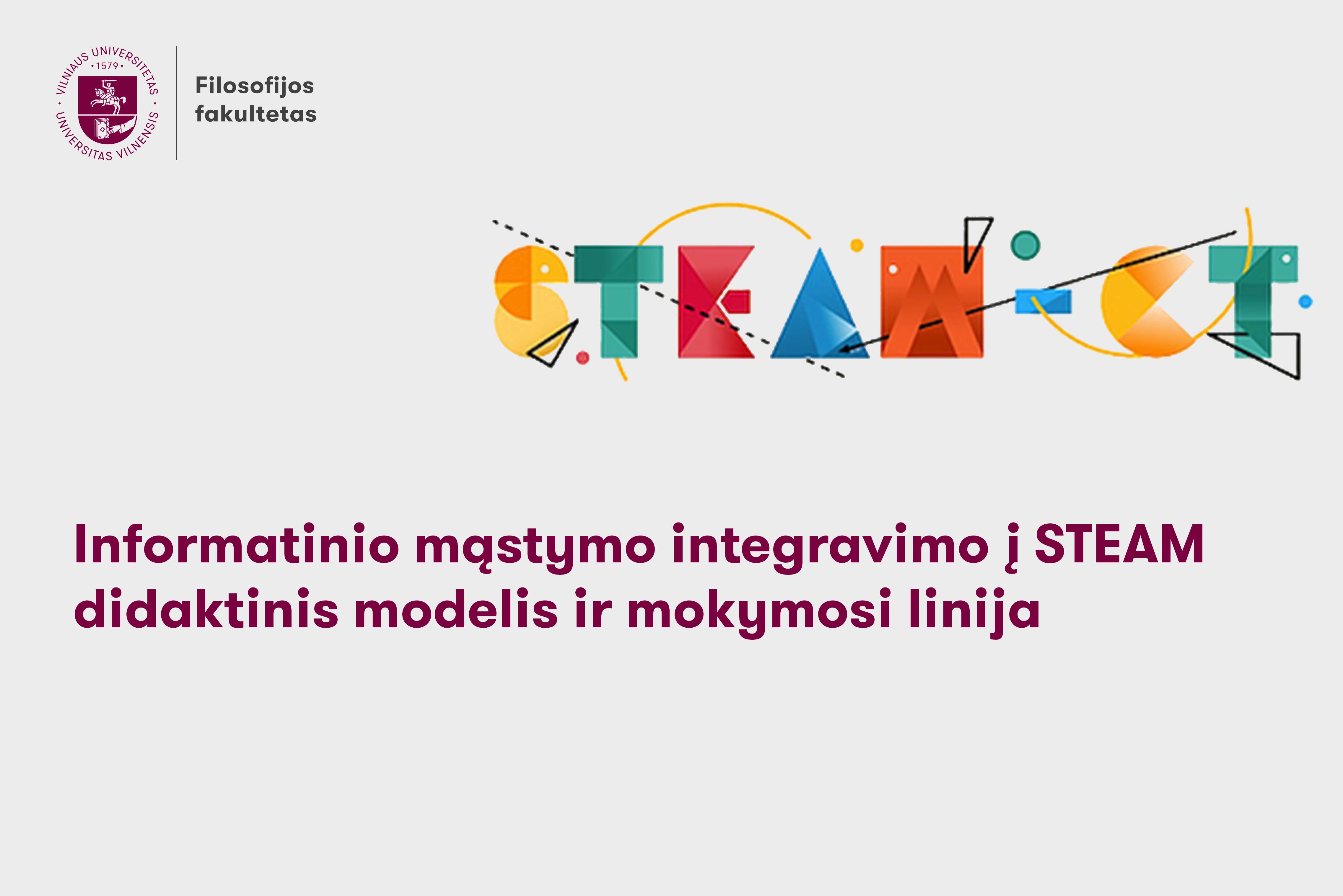 STEMCT