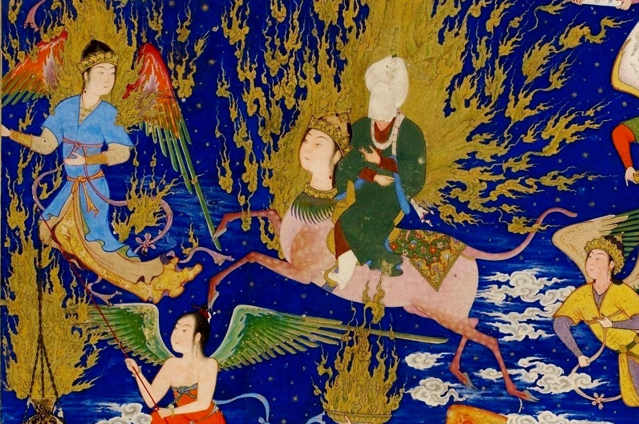 Miraj