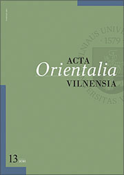 AOV cover
