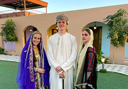 Omanas 23 07 260