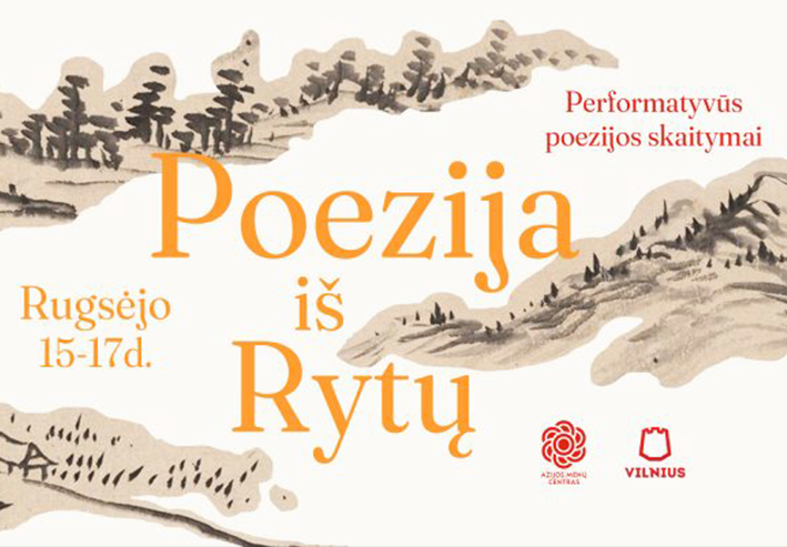 Poezija is Rytu