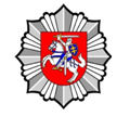Policijos departamentas