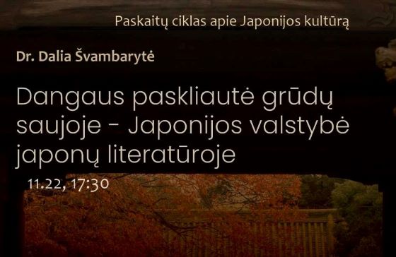 VP Svambarytės MB 560