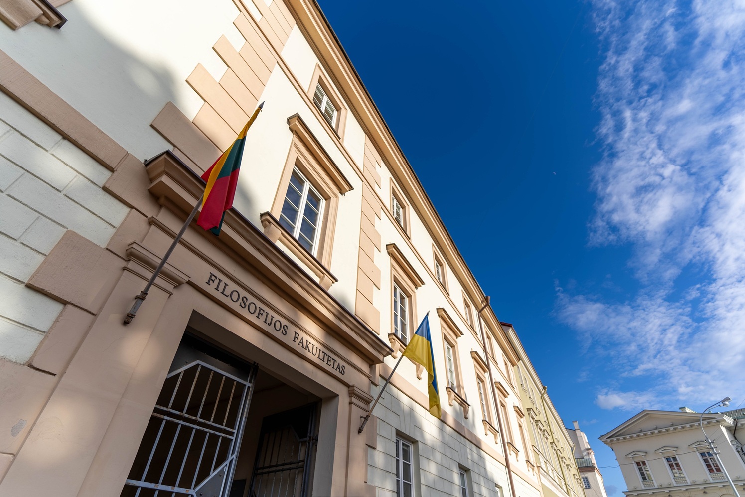 VU Filosofijos fakultetas. Antano Voznikaičio nuotrauka