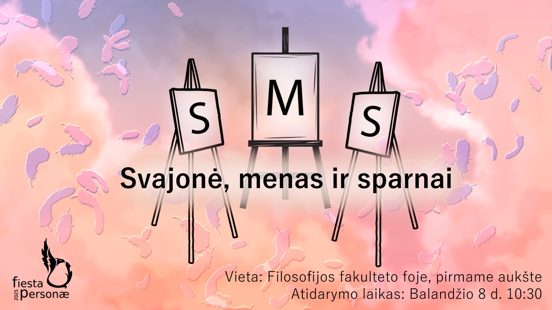 SMS