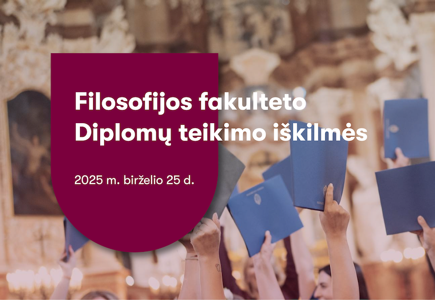 diplomai 2025 FsF 2