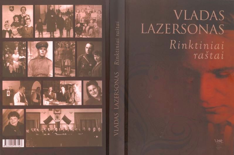 Vladas Lazersonas virselis