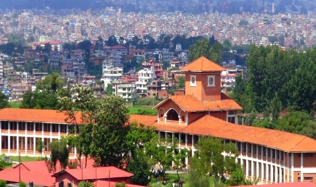 tribhuvan university copy